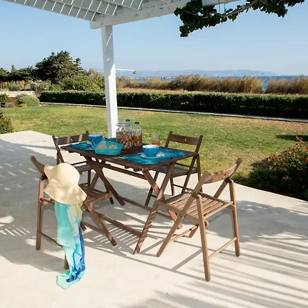 Yin Yang - Holiday home Parikia (Paros)